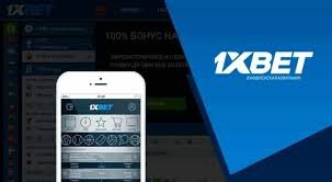 1xBet Thailand Download APP - Инструкция по загрузке и установке 104 1xBet Thailand Download APP - Инструкция по загрузке и установке 104