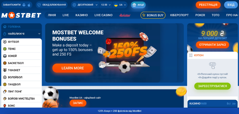 Online Casino Security and Fairness Как обеспечиваются честность и безопасность в азартных играх Online Casino Security and Fairness Как обеспечиваются честность и безопасность в азартных играх