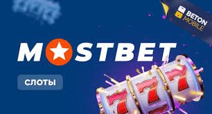 Online Casino Security and Fairness Обеспечение безопасной азартной среды