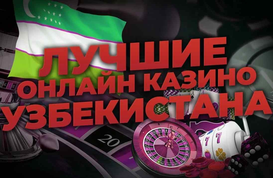 O‘yin avtomatlarida yutish sirlari Eng yaxshi strategiyalar O‘yin avtomatlarida yutish sirlari Eng yaxshi strategiyalar