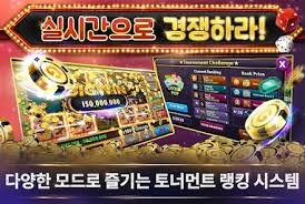 슬롯머신 무료 다운 최고의 슬롯 게임을 즐겨보세요! 슬롯머신 무료 다운 최고의 슬롯 게임을 즐겨보세요!