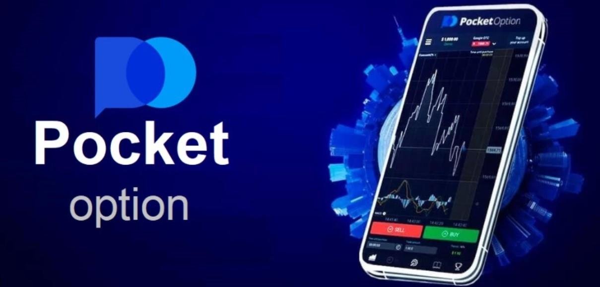 Ultimate Guide to Pocket Option Trading Ultimate Guide to Pocket Option Trading