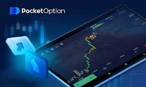 Understanding Pocket Option Trade Your Ultimate Guide Understanding Pocket Option Trade Your Ultimate Guide