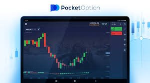 Understanding Pocket Option Trade Your Ultimate Guide Understanding Pocket Option Trade Your Ultimate Guide