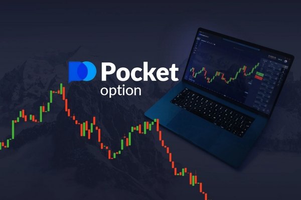 Understanding Pocket Option Trade Your Ultimate Guide Understanding Pocket Option Trade Your Ultimate Guide