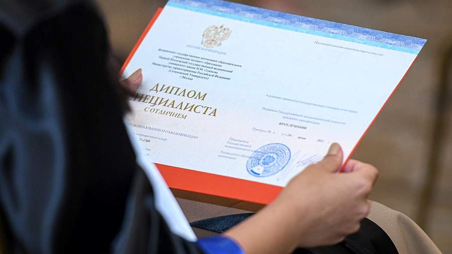 Дипломы регионоведа Как они помогают в карьере и личностном развитии Дипломы регионоведа Как они помогают в карьере и личностном развитии