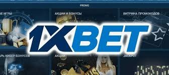 Explore 1xBet Cambodia Betting Your Complete Guide