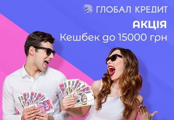 Новые МФО Как выбрать лучшую финансовую компанию
