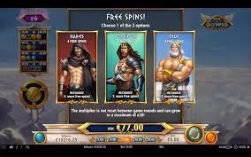 올림푸스 슬롯 전설의 신들과 함께하는 슬롯 게임