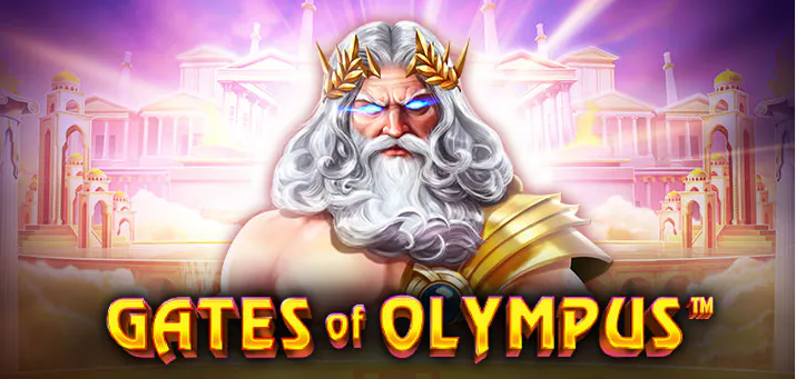 올림푸스 슬롯 전설의 신들과 함께하는 슬롯 게임
