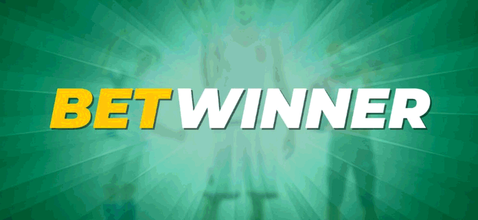 Vérifier coupon Betwinner Guide Complet et Astuces Vérifier coupon Betwinner Guide Complet et Astuces