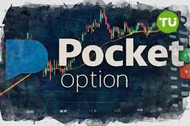 Your Ultimate Guide to Pocket Option Account Your Ultimate Guide to Pocket Option Account