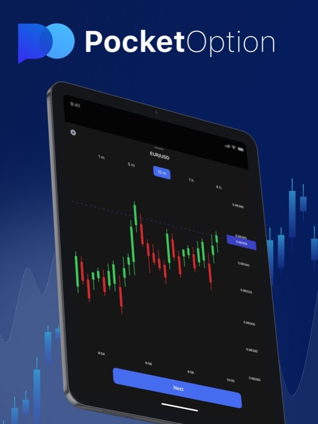 Comprehensive Guide to Pocket Option RU - Your Trading Success Awaits! Comprehensive Guide to Pocket Option RU - Your Trading Success Awaits!