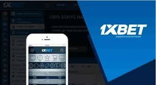 The Latest Innovations in 1xBet A Comprehensive Review of the New Version